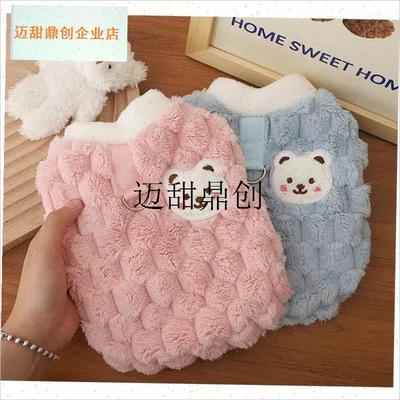 秋新款加绒保暖宠物狗狗衣服泰A迪比熊博美雪纳瑞猫咪可牵引背心,