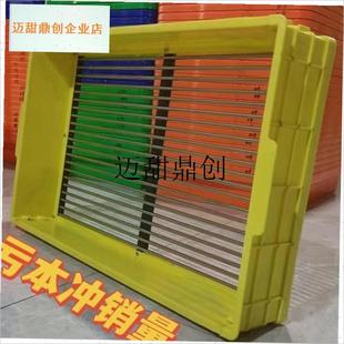 龙虾筛河a虾筛分虾器黄鳝筛泥鳅筛虾苗虾漏鱼筛子分.级筛分鱼选,