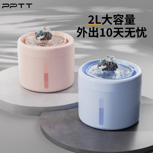 24小时持续出水智能饮水机静音