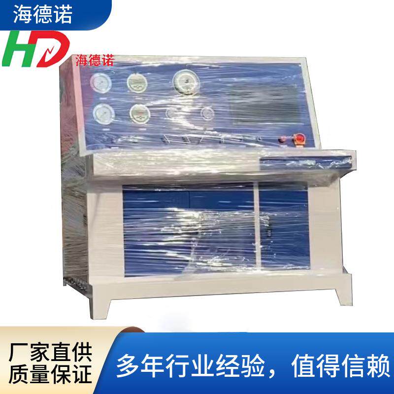 气瓶外测法水压试验机氧气呼吸瓶测试水压机
