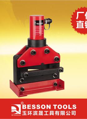液压分体式切排机CWC-150/200CWC-150V/200V铜排切断机V型刀