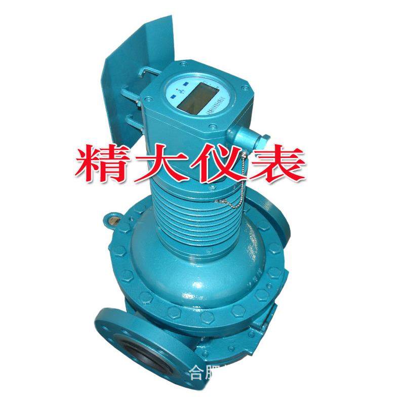 螺旋双转子流量计机械指针式双转子流量计数字显示多种信号输出,工业油品/胶粘/化学/实验室用品,其他实验室设备,淘宝优惠券,粉丝福利购,淘宝优惠卷