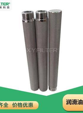 油除杂质HC8314FKP16H液压油滤芯