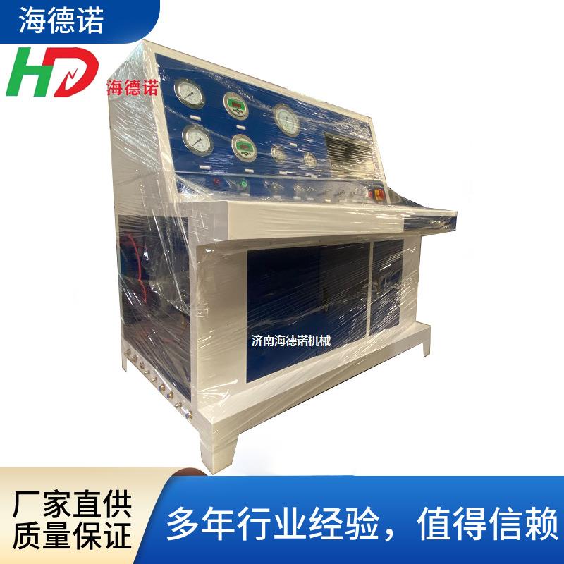 钢瓶外测法水压试验台电脑控制水压试验机检测设备水压测试机