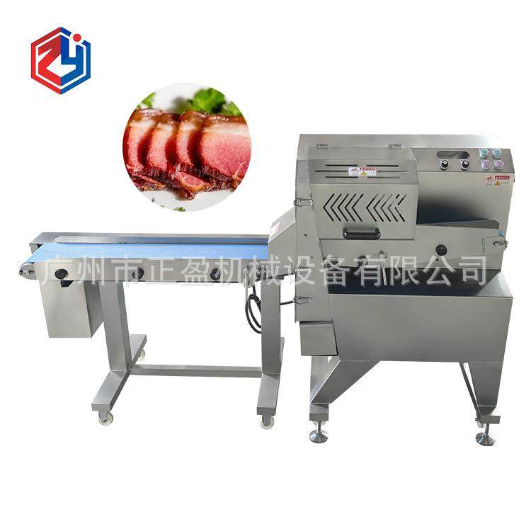 TJ-160E型输送带熟肉切片机牛肉开片机切猪耳猪肝设备切羊杂肉机,清洗/食品/商业设备,其他食品加工设备,淘宝优惠券,粉丝福利购,淘宝优惠卷