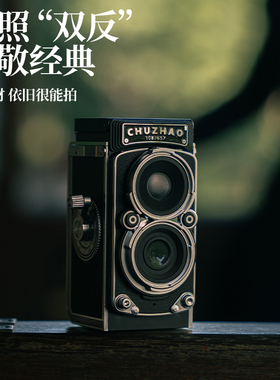 初照仿真双反数码相机复古ccd高清学生入门女生新年礼物旅游随身