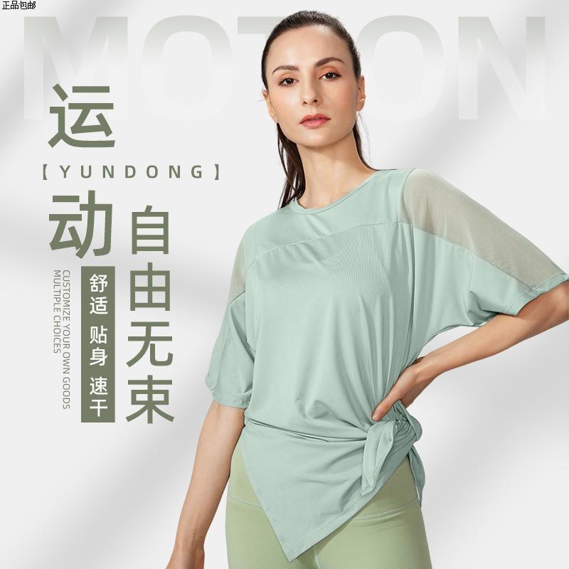 棉绸上衣年轻女款夏季新款人造棉时尚百搭显瘦宽松半袖大码女装