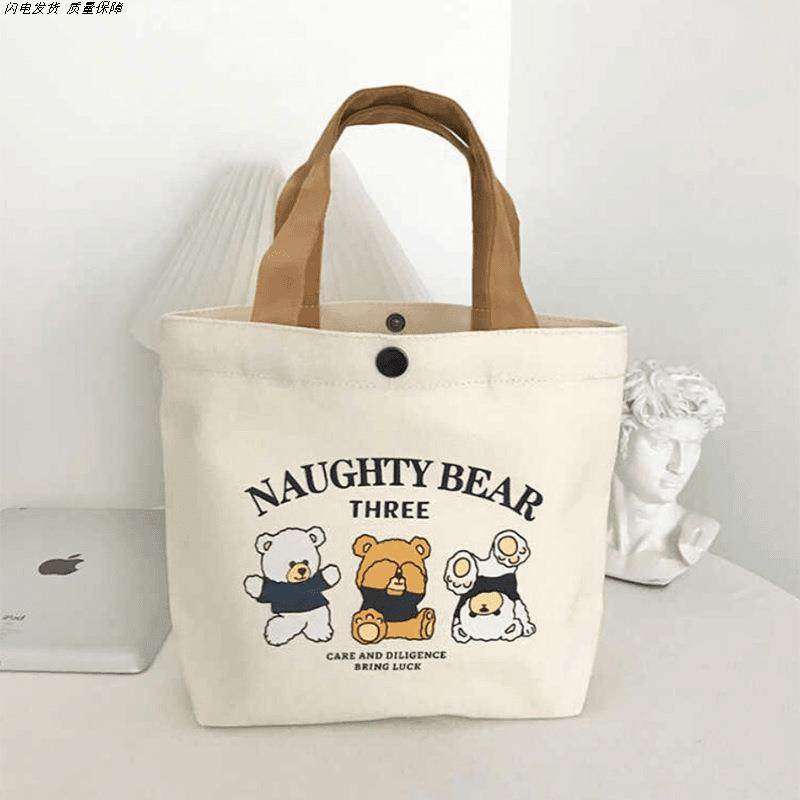新款小熊女上班学生手提包便当饭盒收纳礼品帆布袋超好看的帆布包,箱包皮具/热销女包/男包,时尚帆布包,淘宝优惠券,粉丝福利购,淘宝优惠卷