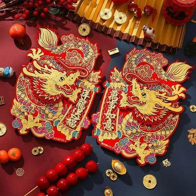 门画2025年新款2026门神防水福字