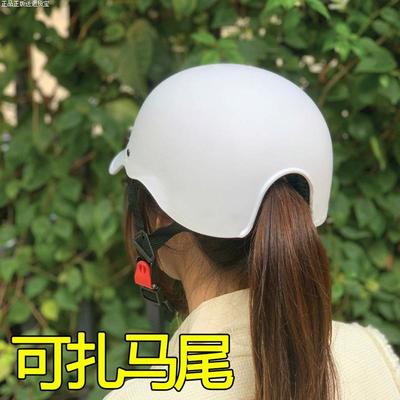 女士不压头发盔夏季轻便