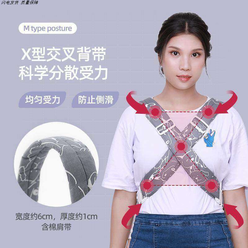 前后两用外出简易新生宝宝横前抱式四季抱娃神器解放婴儿专用背带,婴童用品,其它婴童用品,淘宝优惠券,粉丝福利购,淘宝优惠卷