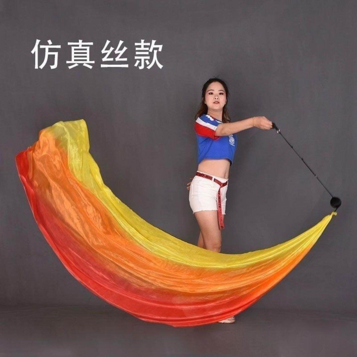 入场开幕式开场舞道具麦彩带