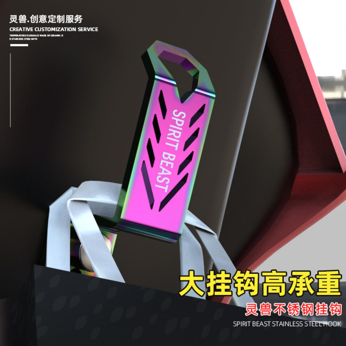 灵兽电动踏板车头盔前挂钩