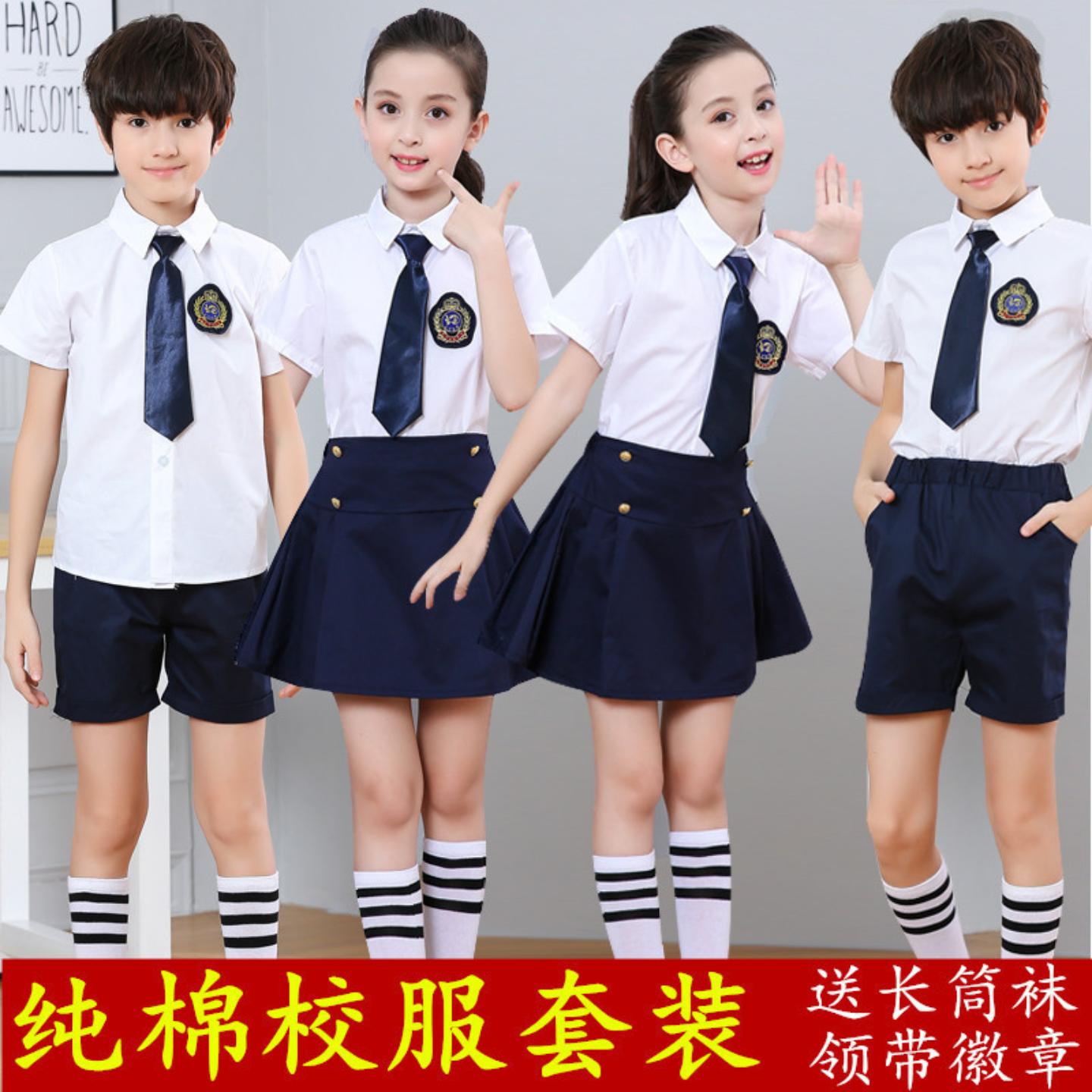 六一儿童演出服中小学生大合唱图片