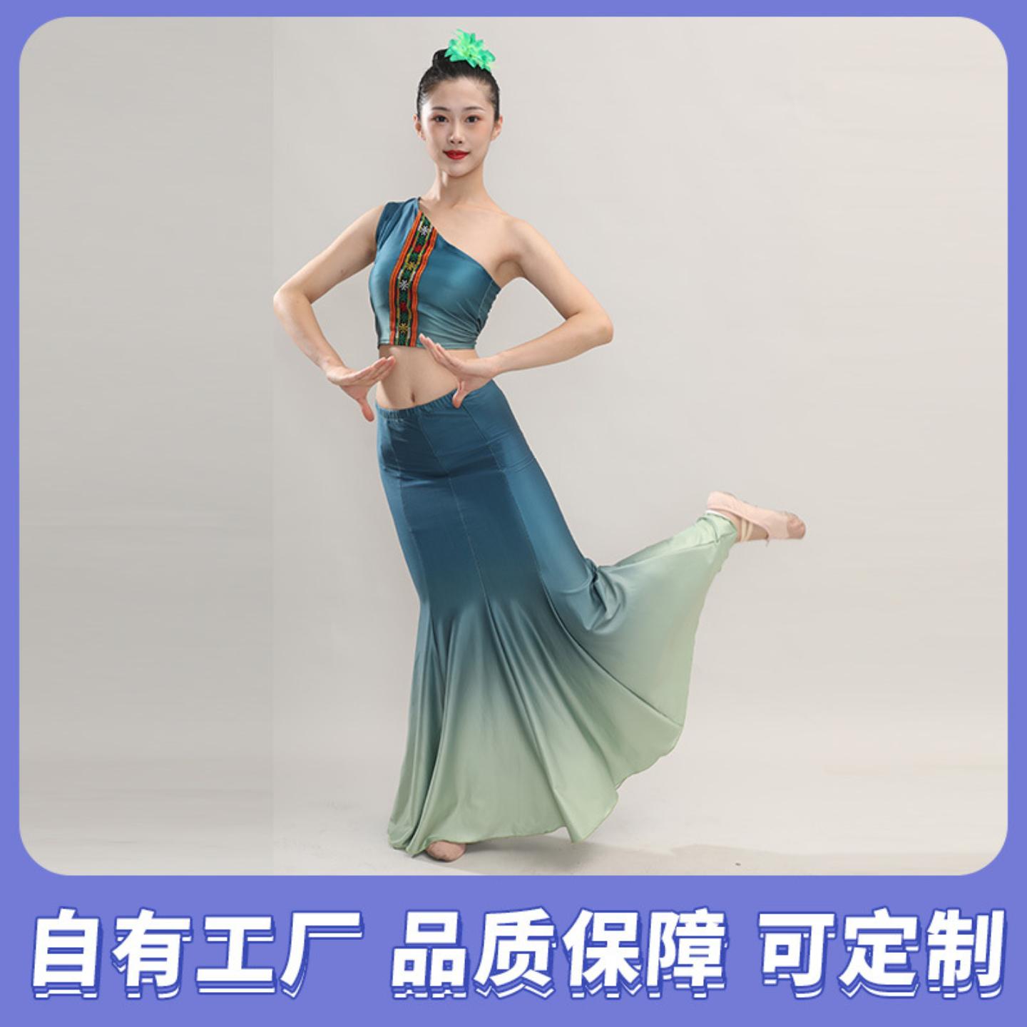 傣族服新款网红西双版纳云南
