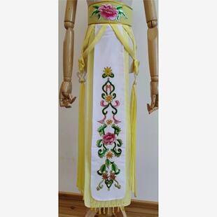 古装舞台戏曲越剧黄梅戏闽剧粤剧豫剧粤剧花旦小旦小姐腰带佩