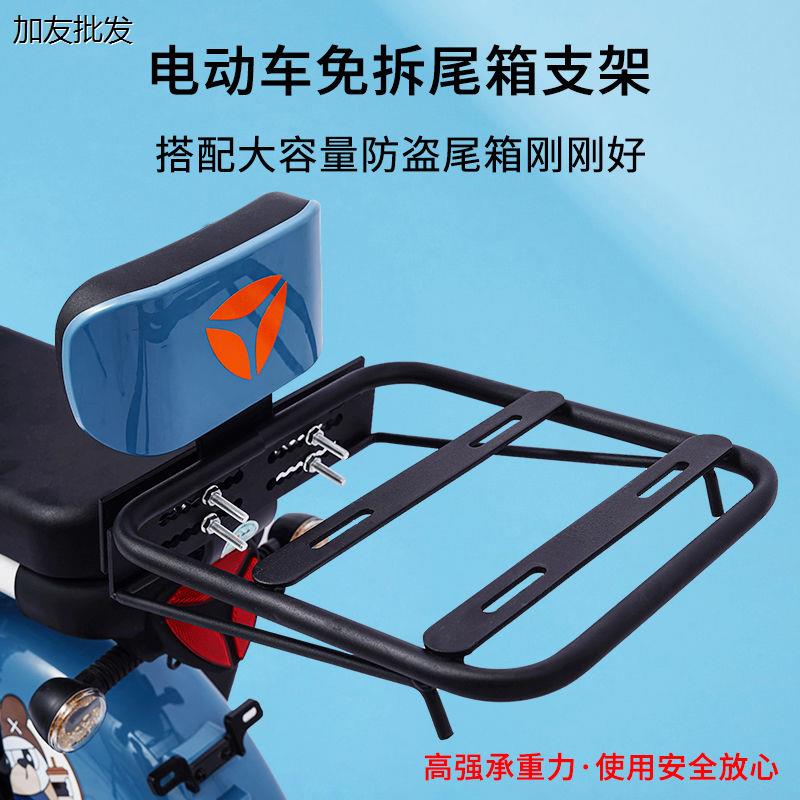 新国标电瓶车电动摩托车