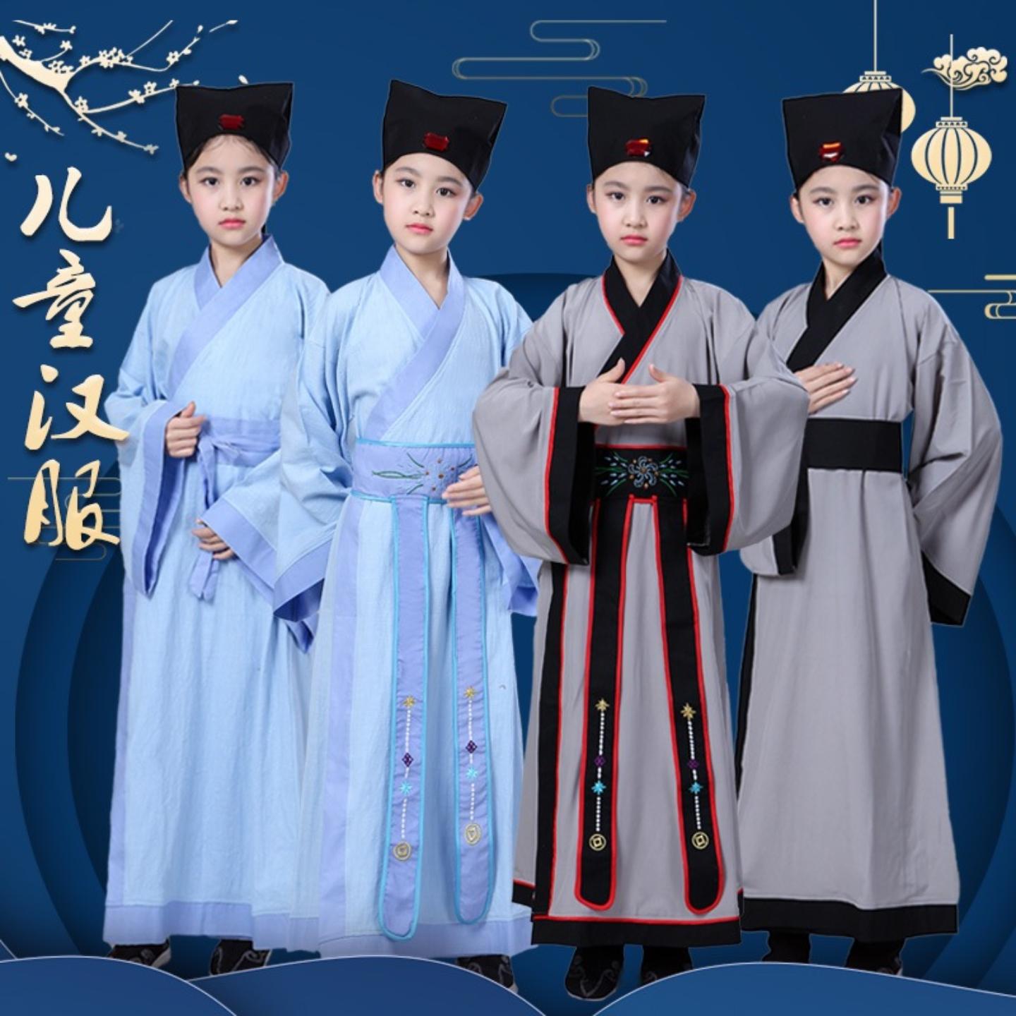 儿童古装汉服古代幼儿书童男童
