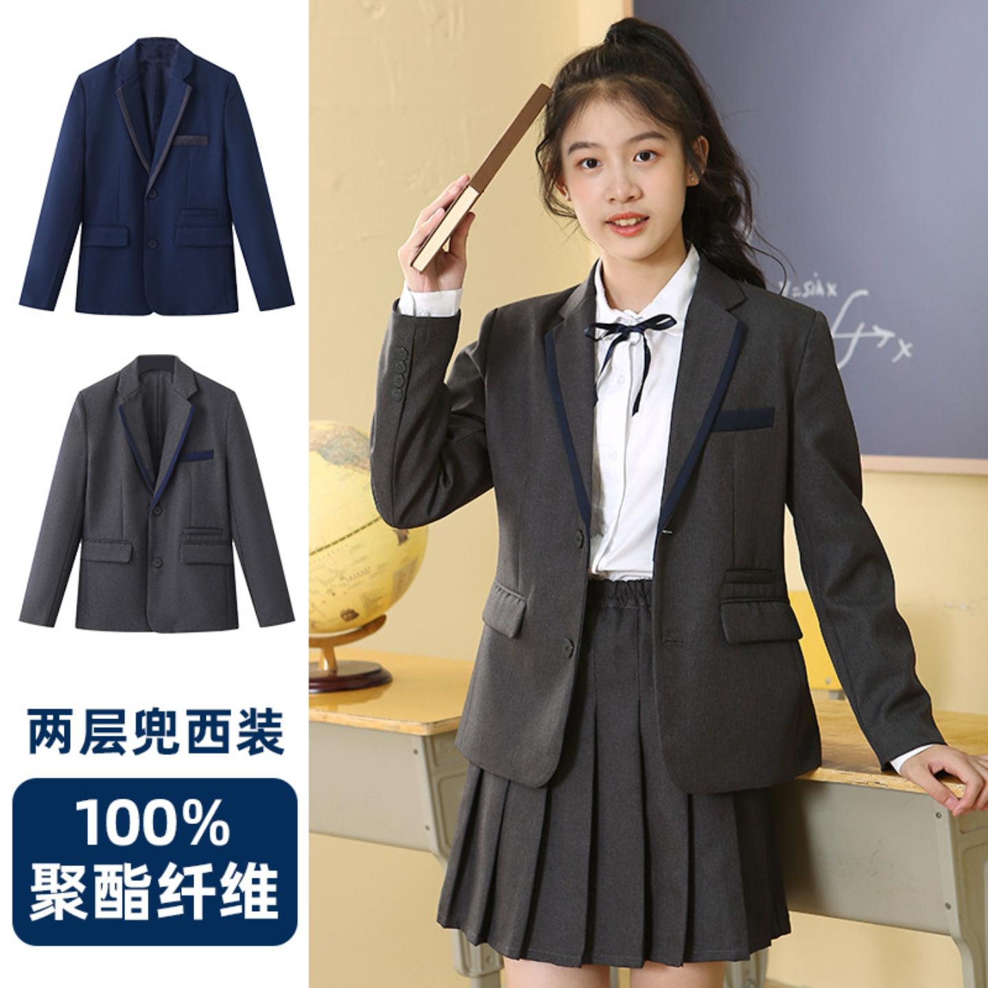 中小学生灰色西装校服上衣
