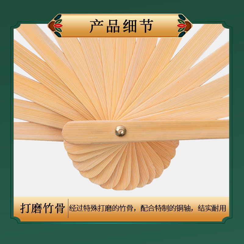 纸扇书生同款舞蹈中国风