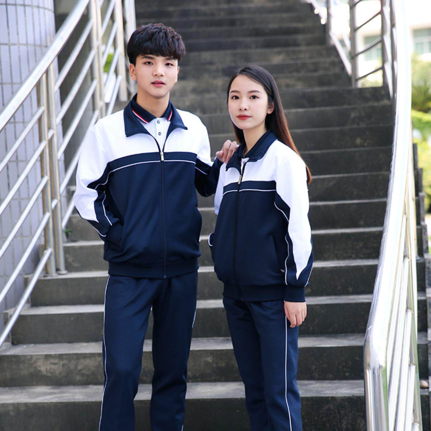 春秋季中小学生校服长袖套装男女