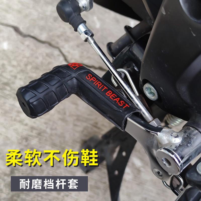 升仕ZT310启典KD150通用