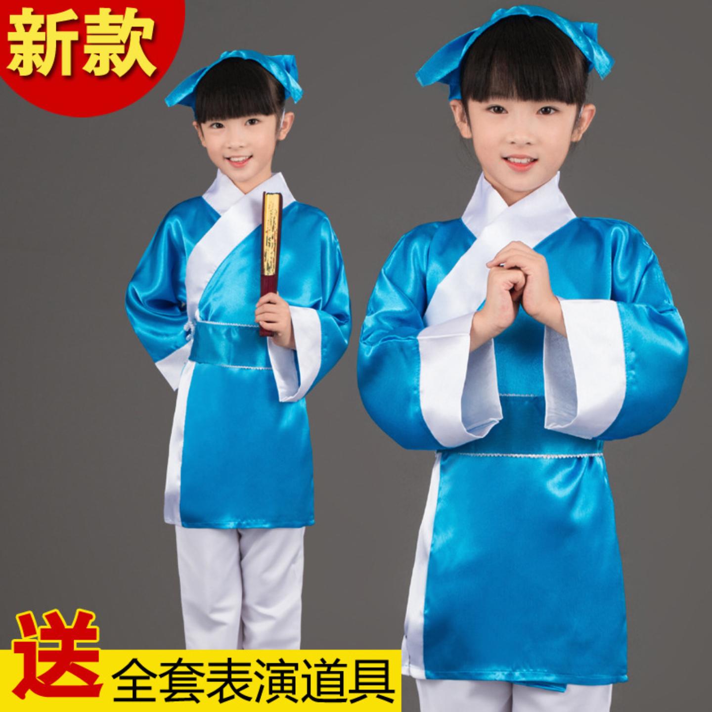 六一儿童古装舞蹈表演服装国学