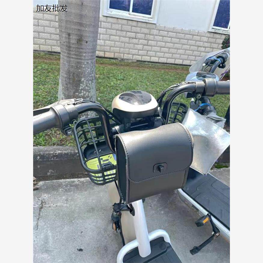摩托车通用挂包自行车电单车踏板车复古改装侧边小包迷你车头包