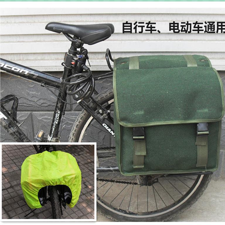 加厚帆布包邮山地车自行