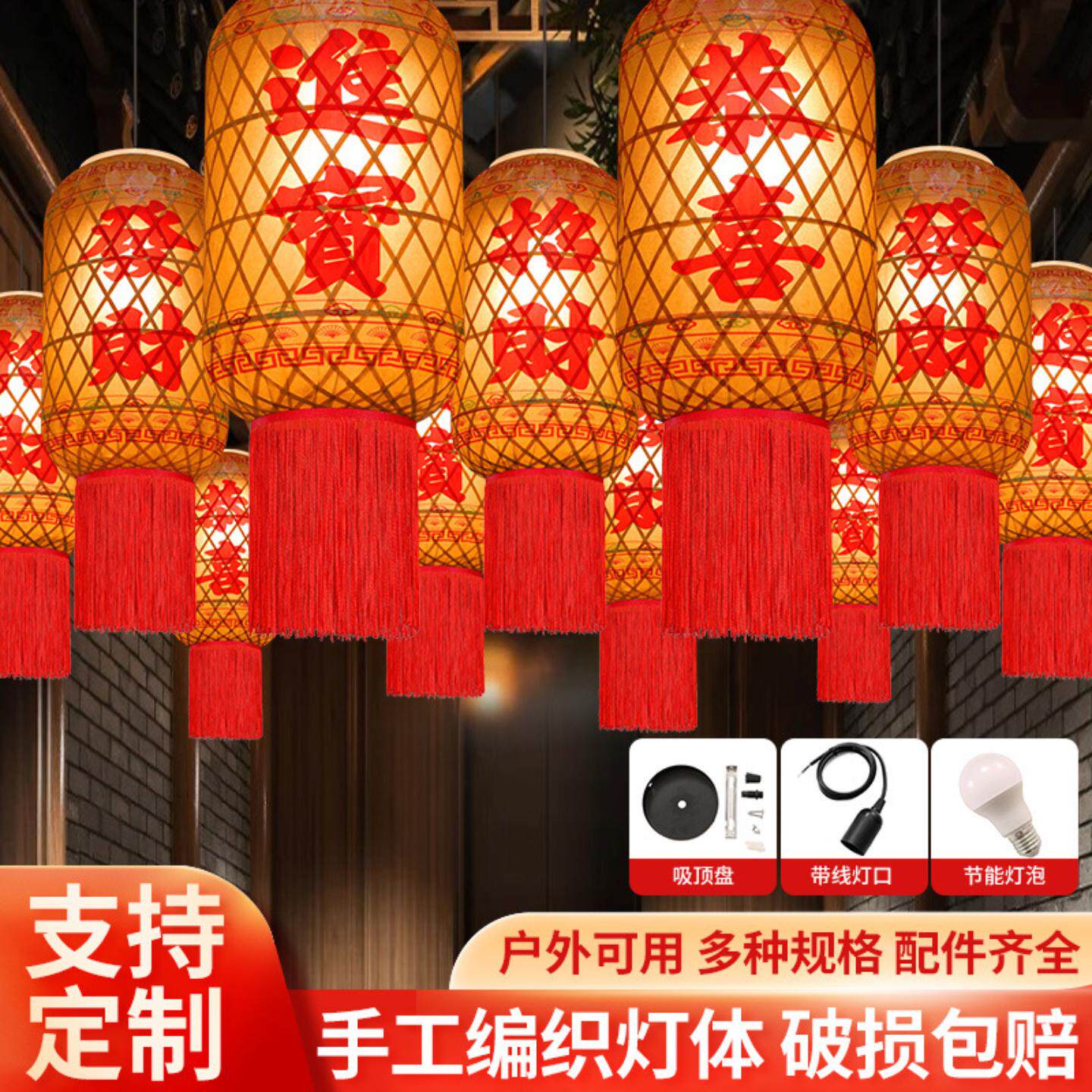 油纸灯笼竹编潮汕竹灯笼市井