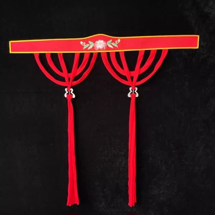 戏曲腰带越剧花旦飘带黄梅戏小姐丫鬟服装古装演出戏服女绣花腰带