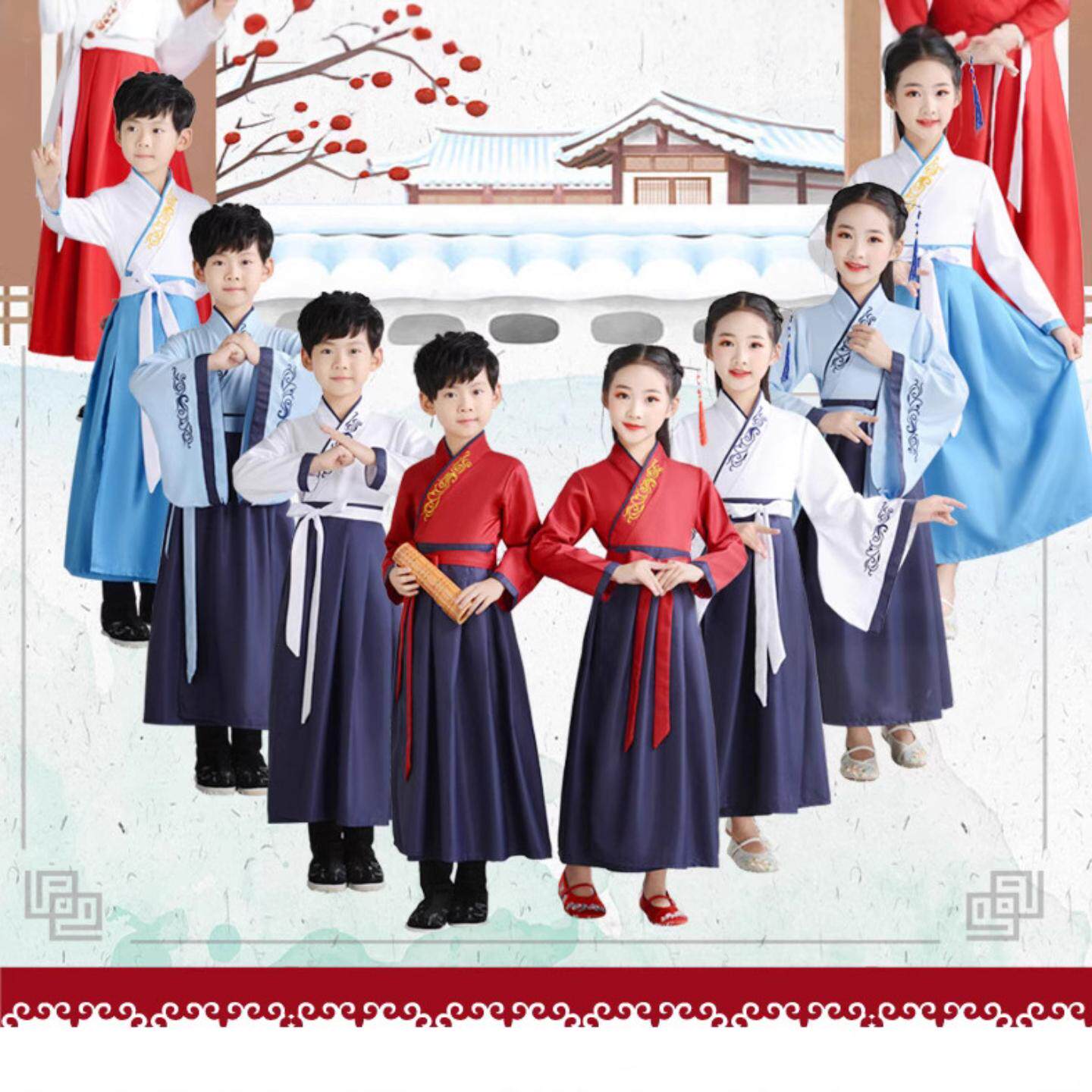 汉服儿童国学演出服女童中襦裙