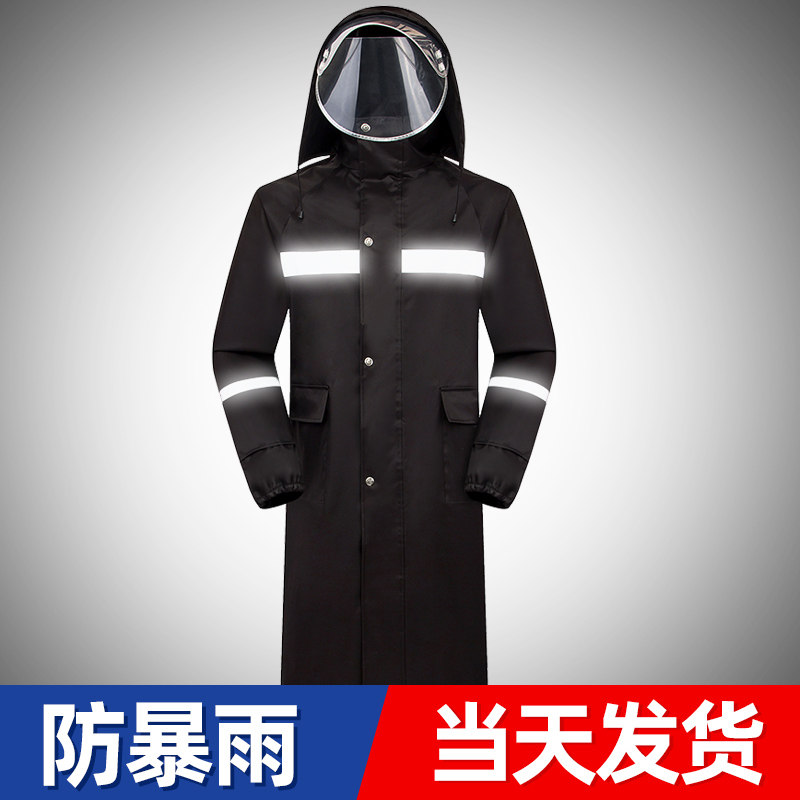 全身长款反光加厚连体雨