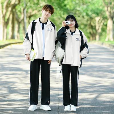 班服学院风秋季三件套套装