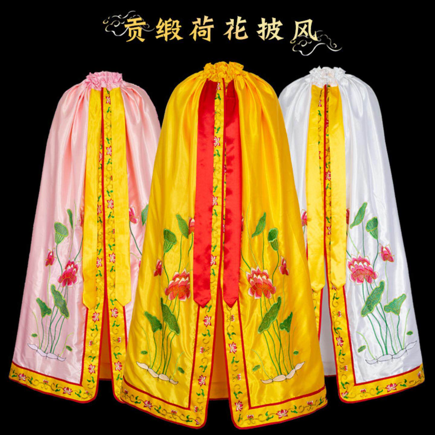 寺庙佛堂用品菩萨神像奶奶荷花