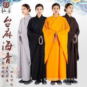 弘善僧服台湾麻海青居士服男女款