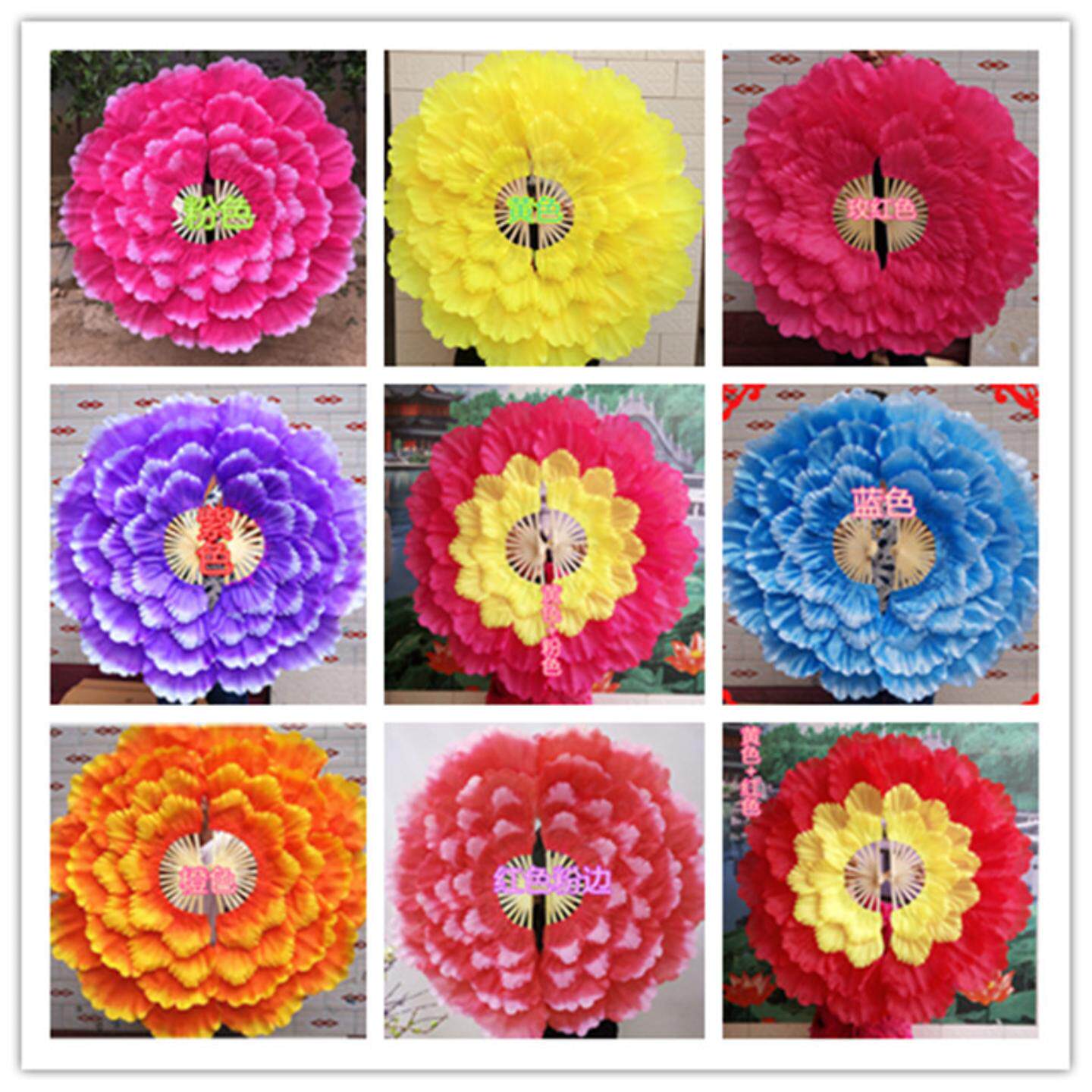 直销牡丹花大花瓣扇子舞蹈跳舞