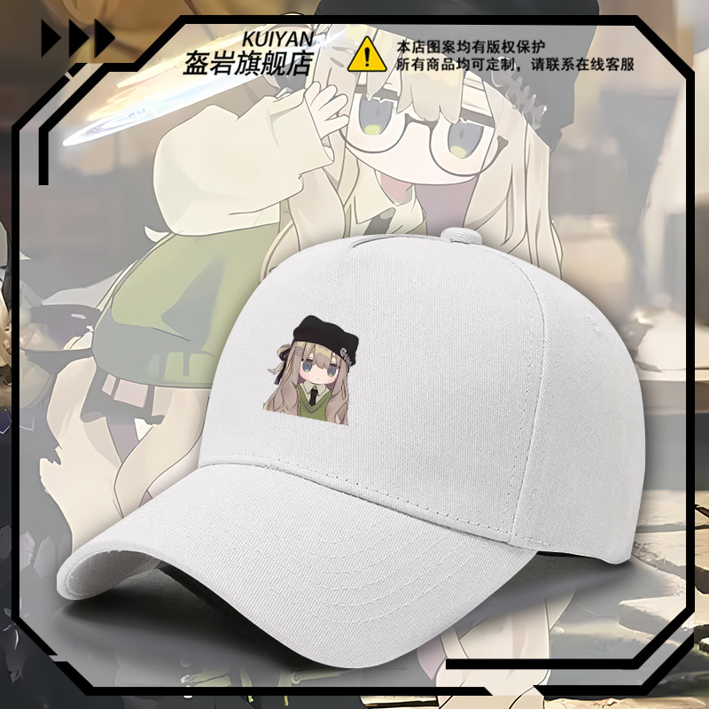 VRChat角色游戏kipfel猫猫粘土人二次元帽子男女鸭舌帽骑行棒球帽