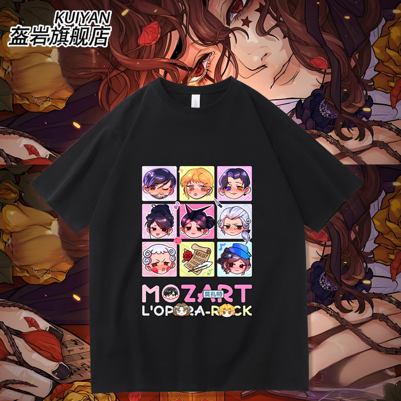 优质面料  赠送运费险 48小时内发货