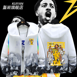 步行者哈利伯顿周边外套总决赛Haliburtontshirt球衣防晒衣服男女