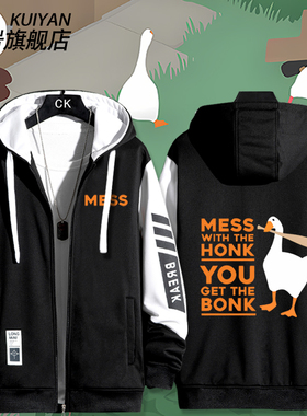 捣蛋鹅无题大鹅模拟器问号鸭子Untitled Goose Game外套上衣服