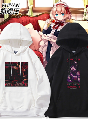 VA-11 Hall-A 多萝西·海兹动漫周边卫衣男女潮牌衣服宽松外套