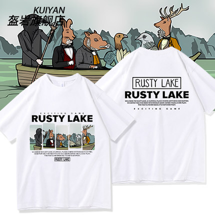 锈湖周边t恤夏男女同款游戏同人插画百搭纯棉短袖rusty lake衣服