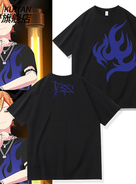 世界计划东云彰人五箱cos rekindle my flame短袖T恤男女纯棉衣服