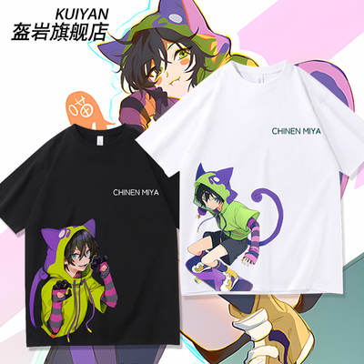 无限滑板联名短袖上衣