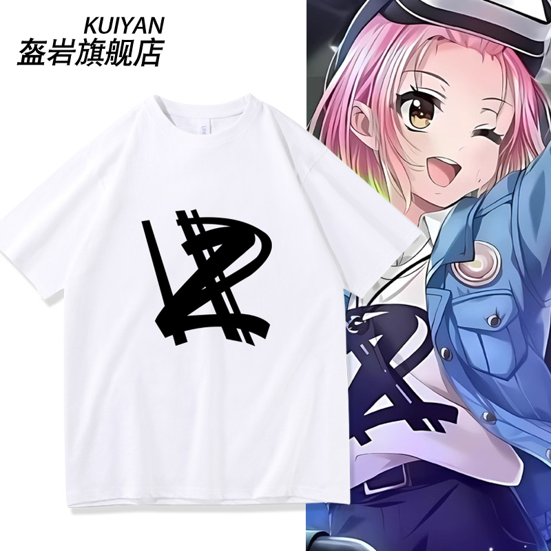 D4DJ周边犬寄忍缇同款短袖