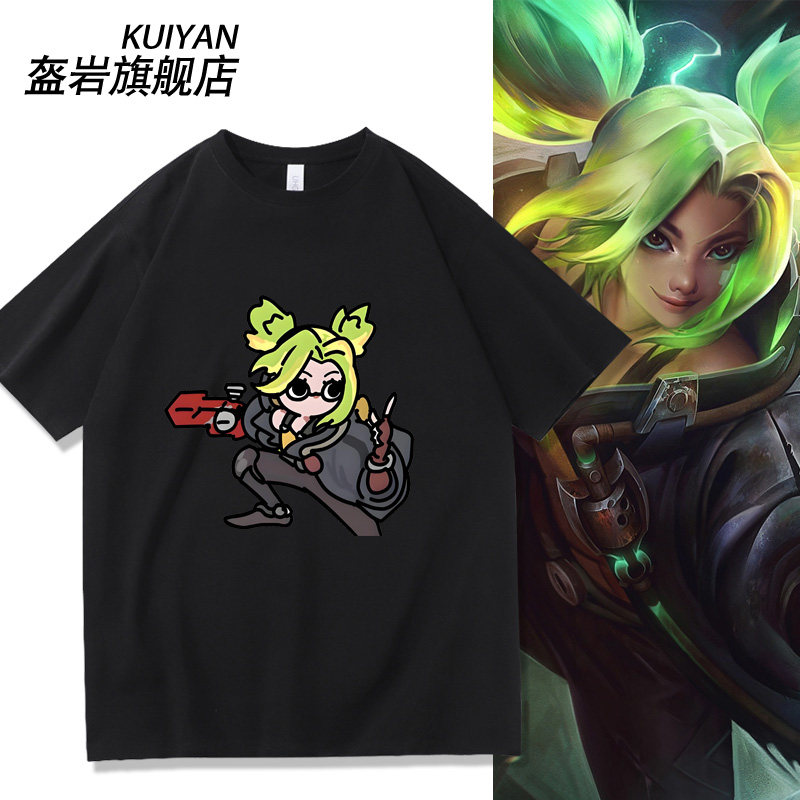 英雄LOL联盟祖安花火泽丽联名cos男女短袖T恤学生百搭纯棉上衣服