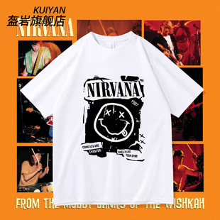 涅磐涅盘乐队欧美摇滚笑脸街头Nirvana周边短袖T恤男女纯棉上衣服