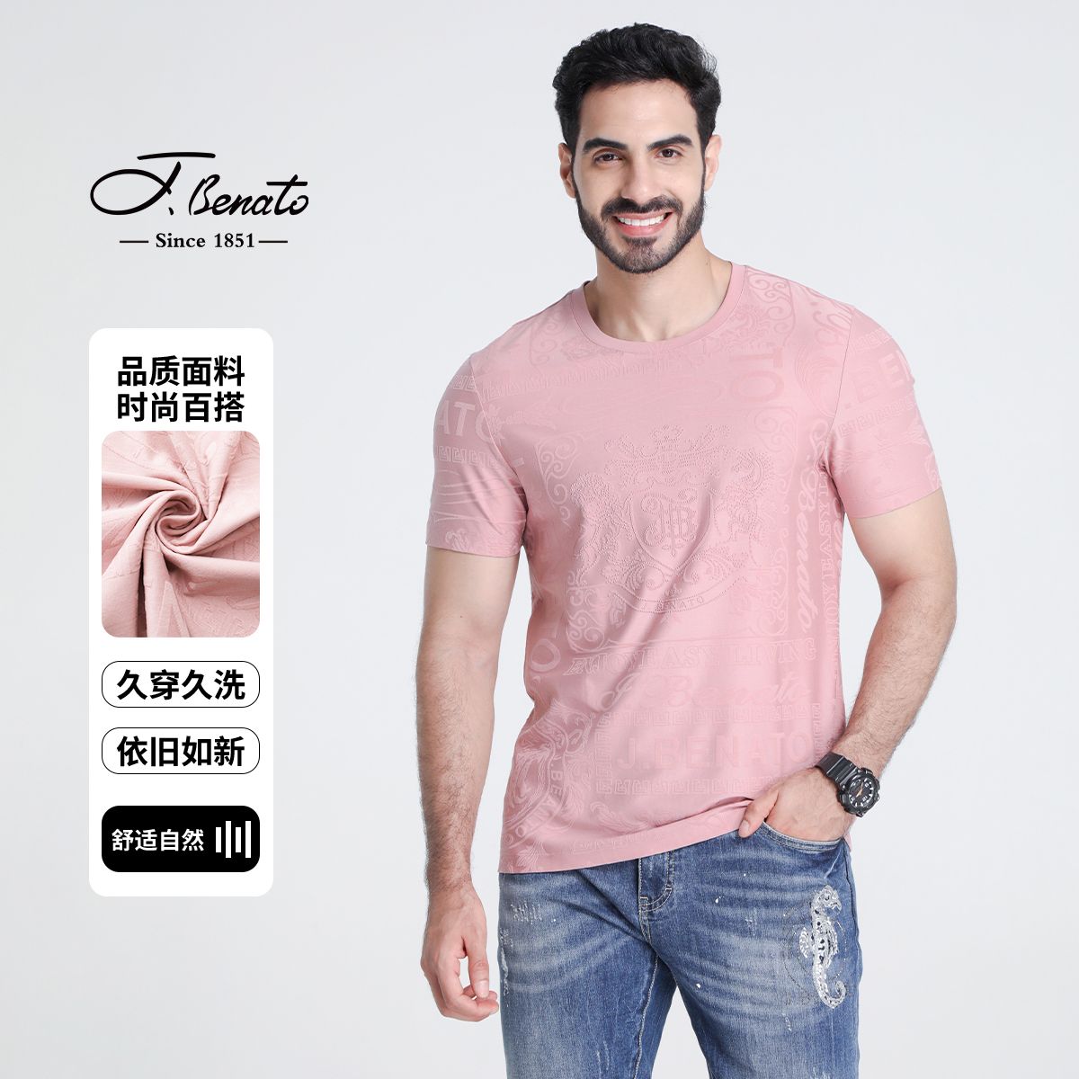 J.benato/宾度男士休闲短袖T恤