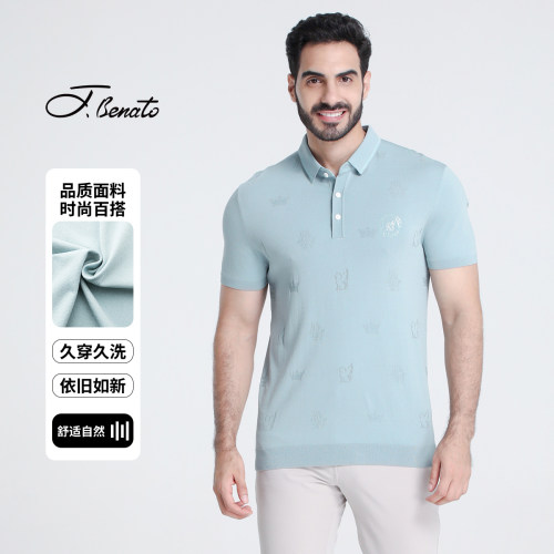 J.benato/宾度男士短袖POLO衫